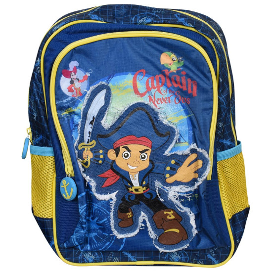 Sunce Παιδική τσάντα πλάτης Captain Jake Junior